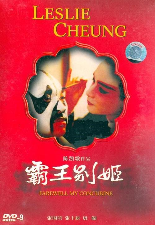 安德森癌症中心文凭毕业证买个多少钱